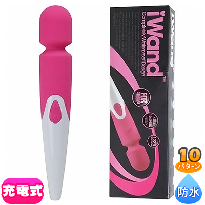  iWandʥɡˡԥ