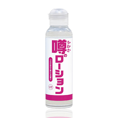 Υ Ρޥ륿 180ml